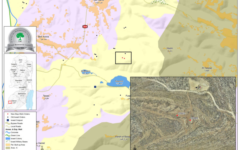 Halt of Work notices for houses and facilities east Deir Samit / West Hebron