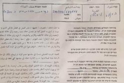 Israeli Occupation Forces notify agricultural water pools with stop-work in Jericho