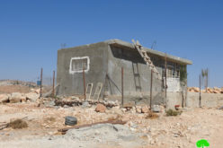 Halt of Work notice for 5 houses in Al-Buwaib village east Yatta / Hebron governorate