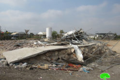 Israeli Civil Administration Demolishes Facilities in Qalqilya governorate