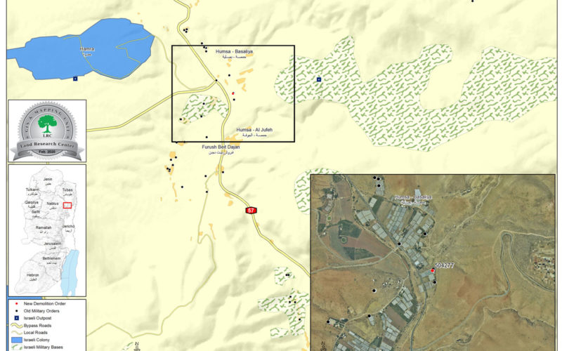 Demolition order targets a house in Basaliyya area in the Jordan Valley / Tubas governorate