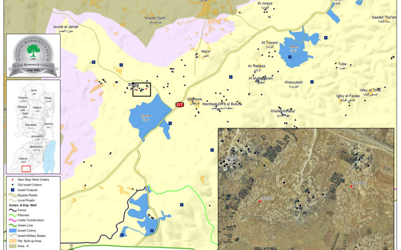 Halt of Work Notices for residential and agricultural structures in Susiya, south Hebron