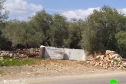Closure of five agricultural roads in Deir Istiya / Salfit governorate