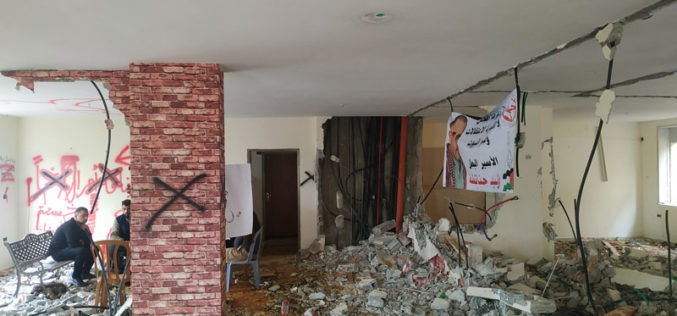 Under Security Claims, the Occupation Demolishes Two Houses in Beir Zait and At-Tira Neighborhood / Ramallah governorate