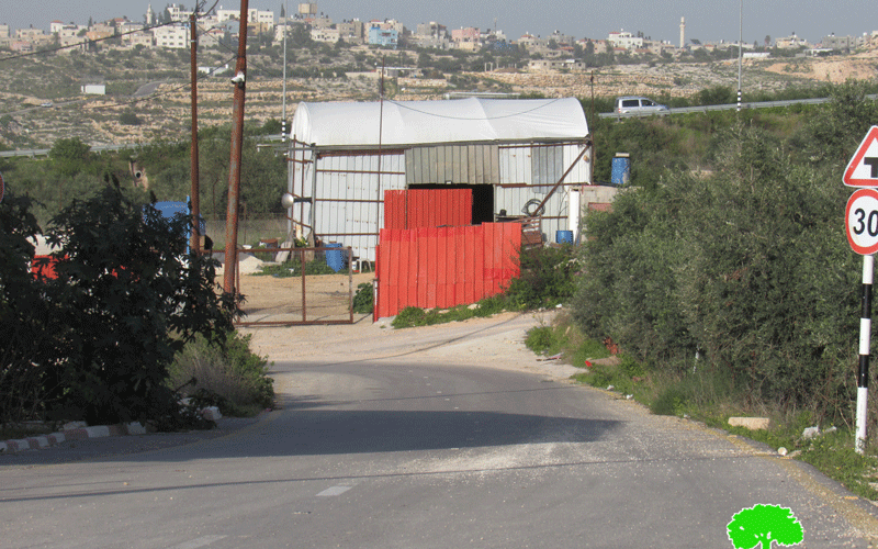 إخطار بوقف العمل في ورشة لصيانة المركبات في قرية النبي الياس بمحافظة قلقيلية
