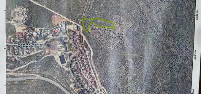 الاحتلال  الإسرائيلي يخطر بإخلاء قطعة أرض في قرية حارس بمحافظة سلفيت