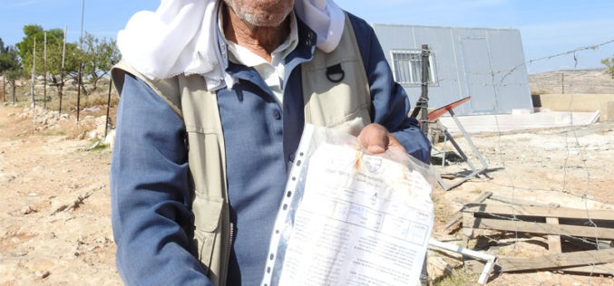Notices to stop work and construction in sheep dwellings  and cistern in the village of Al-Buwaib, east of Yatta, Hebron Governorate