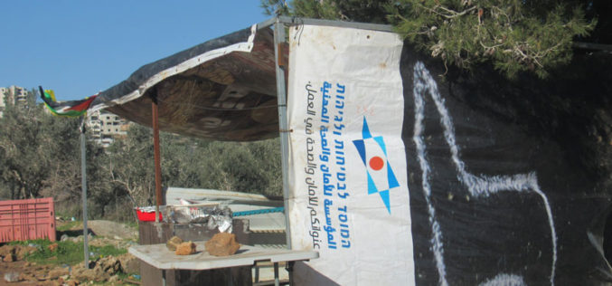 The Israeli Occupation to Demolish 11 stalls in ‘Anin Village \ Jenin Governorate