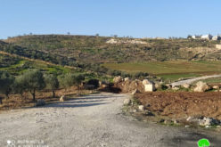 The Occupation Forces Seal off Al-Mughayyir village entrance \ Ramallah governorate