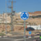 Peduel Colony Expands on Salfit lands