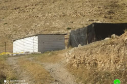 Notice to stop construction on a residential barrack in Atouf village / Tubas governorate