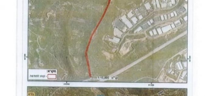 أمر عسكري بالاستيلاء على34 دونماً لشق شارع استعماري على اراضي سلفيت