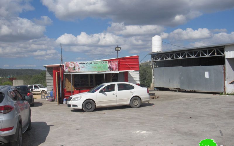 Demolition and Removal notices for Structures South Jenin City