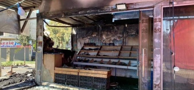 The Occupation Forces set Fire to a Grocery Shop on Ni’lin / Ramallah Governorate