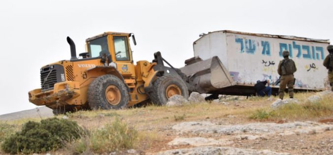 الاحتلال يصادر منشآت زراعية في واد الرخيم جنوب يطا بمحافظة الخليل