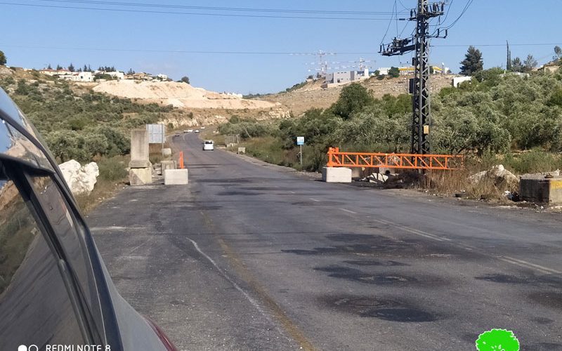 The Occupation Isolates Palestinian Villages West Salfit