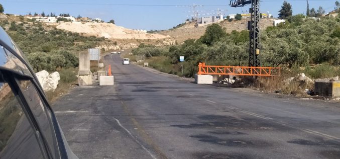 The Occupation Isolates Palestinian Villages West Salfit