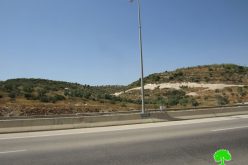 New Colonial road to Be Opened on Sarta Village lands / Salfit Governorate
