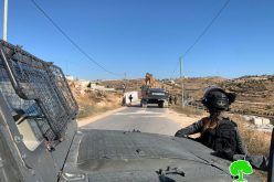 The Israeli Occupation Demolishes Agricultural Facilities in Bani Na’im/ Hebron Governorate