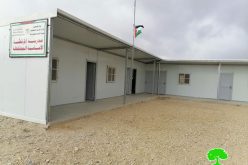 إخطار بوقف العمل والبناء في مدرسة أم قصة شرق يطا بمحافظة الخليل