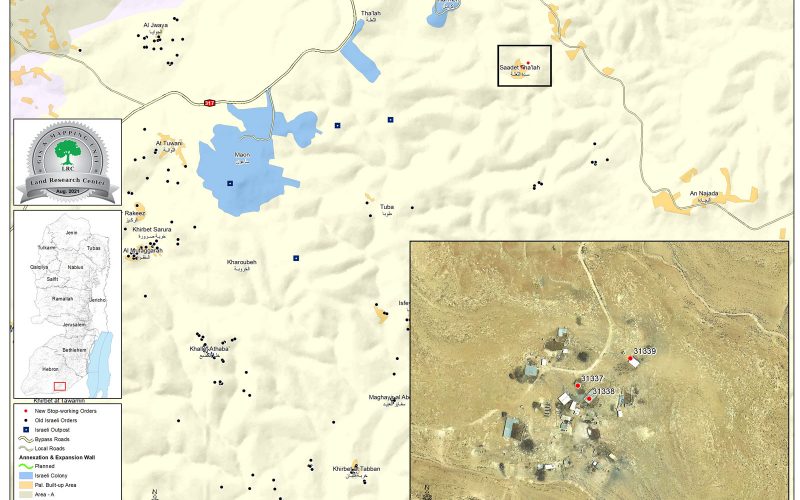 Halt of Work Notice for Structures in Sadet Ath-Tha’ala village – Hebron Governorate