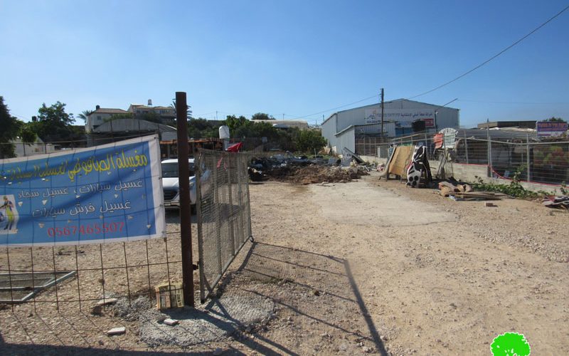 Demolition of a Car Wash and Threatening Another Structure in Jinsafut village / Qalqilya