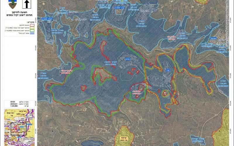 Blue Line Committee Extends Confiscation of Thousands of Dunums in Wadi Qana / Salfit Governorate