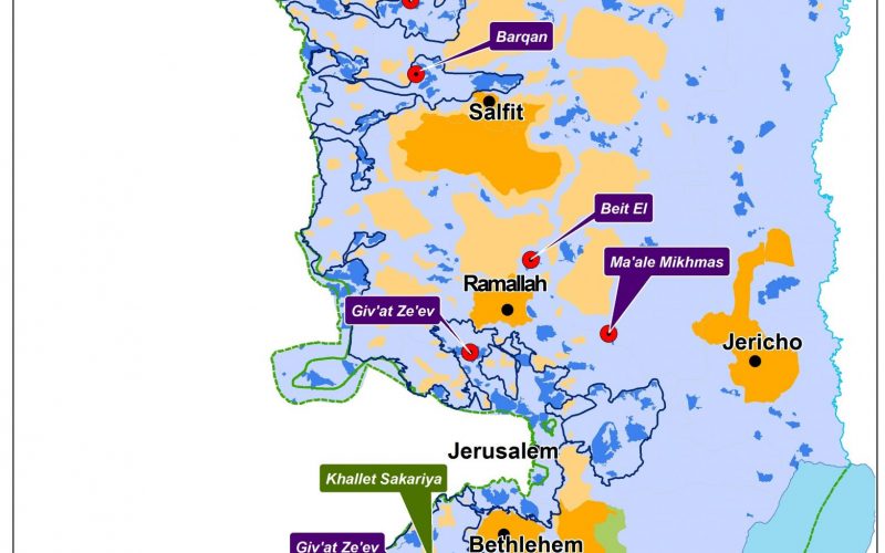 Israeli Tramples Palestinians rights of adequate housing in the occupied West Bank