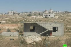 Halt of Work notice for a house in Susiya village /south Hebron governorate