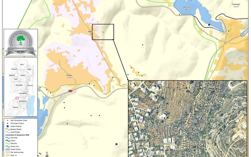 Final Demolition Order in Beit ‘Awwa / West Hebron