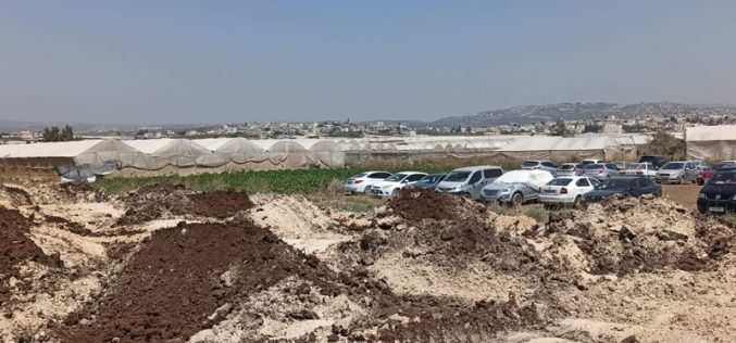 الاحتلال يجرف قطعة أرض لعائلة حسن في بلدة عتيل / محافظة طولكرم