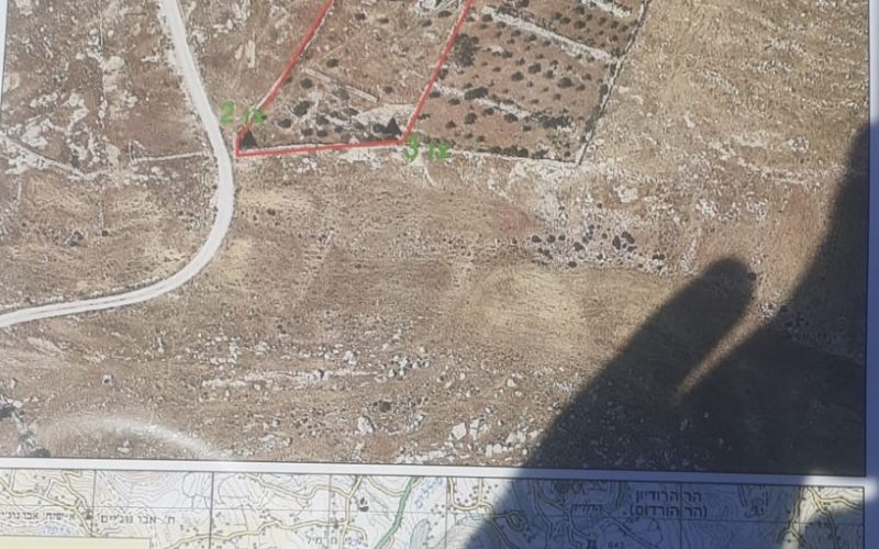 إخطار عائلة صباح بوجوب إخلاء أرضها الزراعية في بلدة تقوع بمحافظة بيت لحم