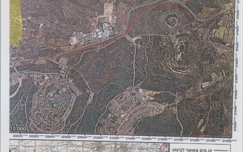 أمر عسكري بإنشاء خط مائي جديد يخدم عدداً من المستعمرات الإسرائيلية على حساب أراضي قرى شرق مدينة قلقيلية
