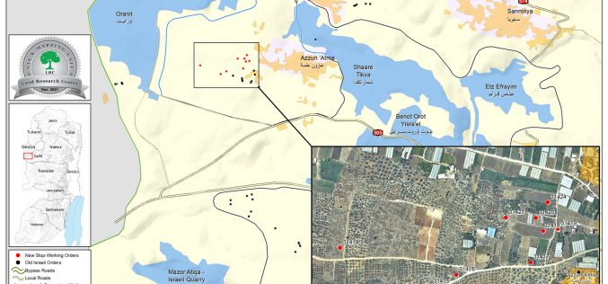 إخطارات بوقف العمل البناء في منشآت سكنية وزراعية بقرية عزون عتمة شرق قلقيلية