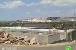 إخطار بوقف العمل والبناء في منشأة تجارية بقرية النبي إلياس شرق قلقيلية