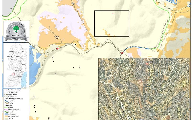 Demolition Notices for Agricultural Facilities in Battir town / Bethlehem Governorate