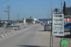 هدم ومصادرة بسطات لبيع المواد الغذائية والبضائع في قرية الجلمة / محافظة جنين