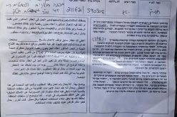Notices of Halt of Work and Demolitions to be Served in Al-Khalidiya / Hebron Governorate