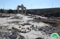 The policy of self-demolition is a crime that moves from Jerusalem to the West Bank