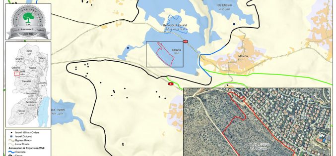 The occupation announces colonial plans to expand 4 settlements on an area of 850 dunums