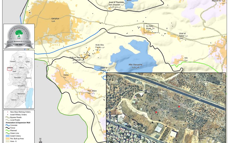 Notices to stop construction n in agricultural facilities in the village of Al-Nabi Elias, Qalqilya Governorate