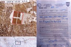 إخطارات بإخلاء أراضي في قرية بيرين جنوب الخليل