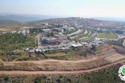 الجامعات الإسرائيلية توافق على ضم جامعة “أرئيل” الى اتحاد الجامعات الاسرائيلية
