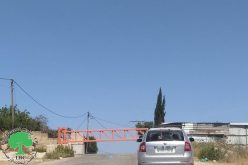 Closure of the main iron gate entrance of Aboud village, Ramallah governorate