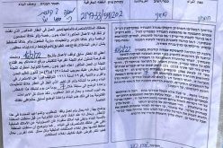 Demolition orders and others to stop work in houses and agricultural facilities in the village of Al-Tawani, east of Yatta, in Hebron Governorate