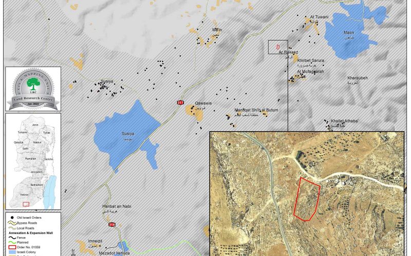 A notice to vacate a plot of land in the village of Al-Rakeez in Masafer Yatta, south of Hebron