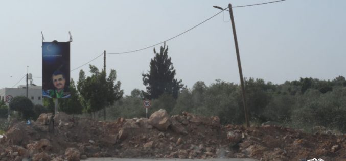 All the entrances to the city of Salfit blocked by the Israeli army