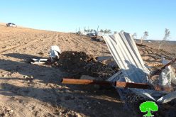The Israeli occupation demolishes an agricultural service room and bulldozes a metal fence in the village of Al-Fraijat, south of Al-Ramadin, in Hebron Governorate