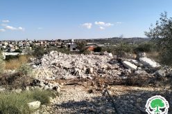 الاحتلال الإسرائيلي يهدم مسكناً قيد الإنشاء لعائلة سعيد في قرية عزون عتمة / محافظة قلقيلية