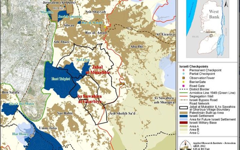 The Geopolitical Status of Jabal al Mukabbir & As Sawahira al Gharbiya Town